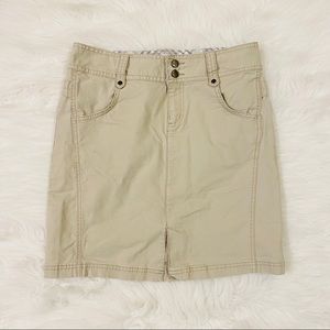 COLUMBIA Khaki Hiking Skirt
